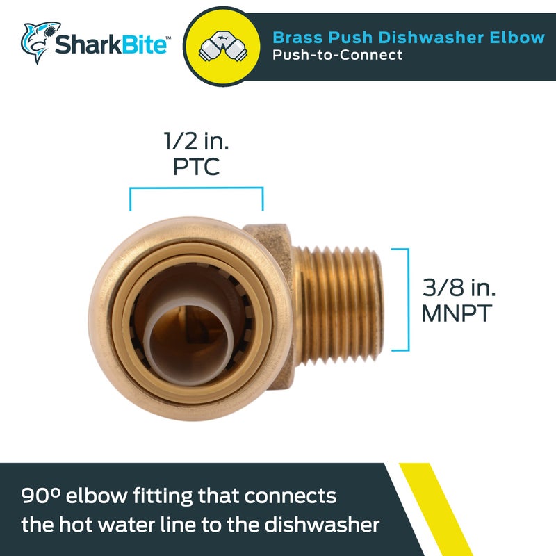 SharkBite شريحة 1/2 بوصة × 3/8 بوصة زاوية غسالة الصحون 90 درجة، MNPT، توصيل دفع تركيبة سبائك النحاس، أنبوب PEX، نحاس، CPVC، PE-RT، HDPE، U281LFA - Image 2